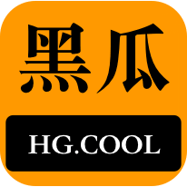 中带来了不