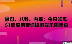 比如某某明